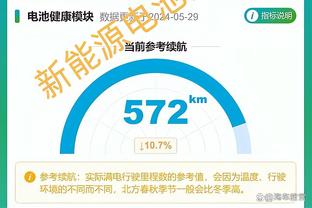 188金宝搏网站下载截图1